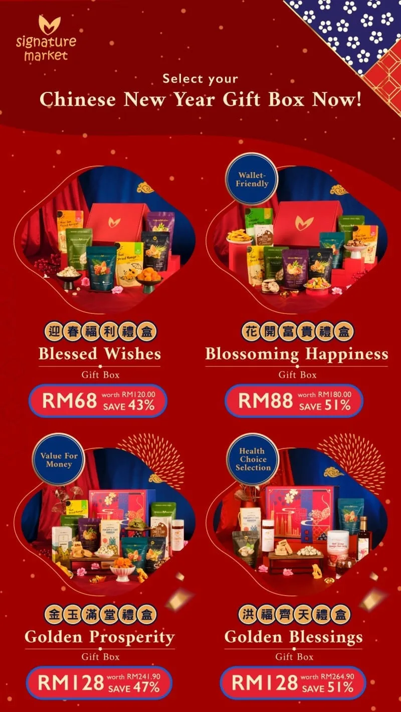 chinese new year hamper greeting ffbaa4fa9